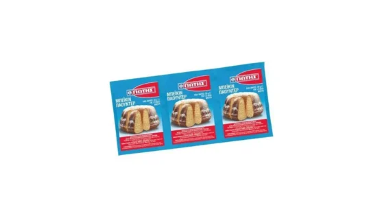 Γιώτης Baking Powder 3x20g