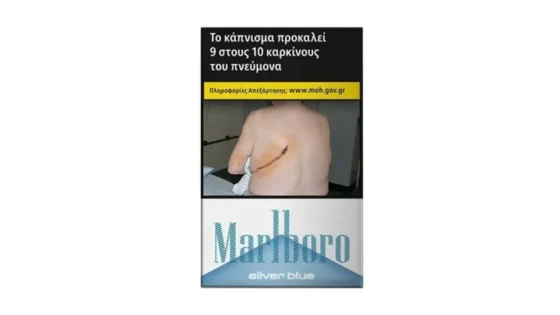 Marlboro Silver Blue Πακέτο
