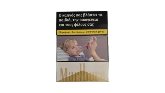 Marlboro Gold Σκληρό 28s Πακέτο