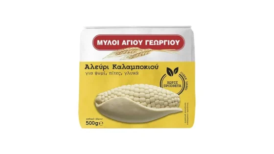 Μύλοι Αγίου Γεωργίου Αλεύρι Καλαμποκιού 500g