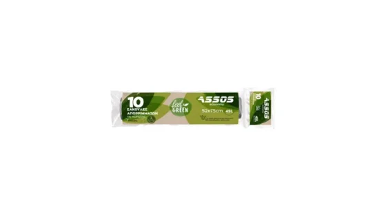Assos Σακούλες Απορριμμάτων με Κορδόνι 52x75cm 45l 10τεμ