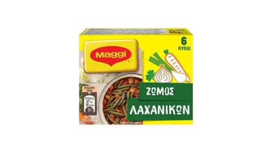 Maggi Κύβοι Ζωμού Λαχανικών 66g