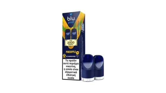 Blu Κάψουλα Pineapple 2000 Puffs 20mg/ml 2τεμ