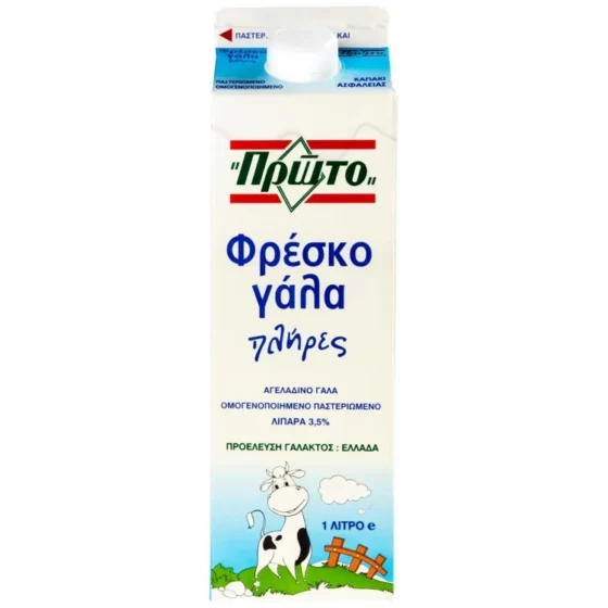 ΠΡΩΤΟ ΦΡΕΣΚΟ ΓΑΛΑ ΠΛΗΡΕΣ 1L