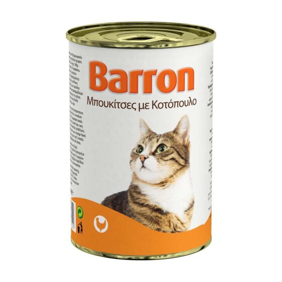 BARRON ΜΠΟΥΚΙΤΣΕΣ ΚΟΤΟΠΟΥΛΟ 400GR