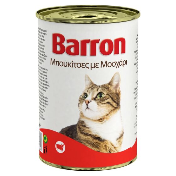 BARRON ΜΠΟΥΚΙΤΣΕΣ ΜΟΣΧΑΡΙ 400GR